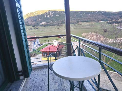 Hostal Elikonio