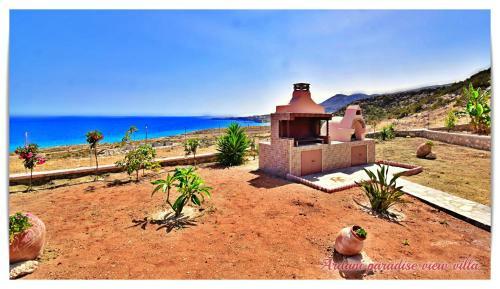 Ardani Paradise View Villa With Jacuzzi