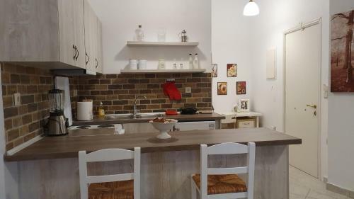 Apartamento Studio Corfu Figareto