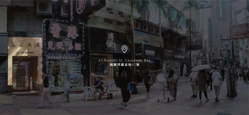 Sleeep Causeway Bay