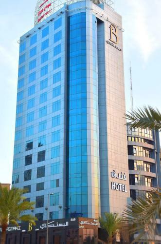 Al Bastaki International Hotel