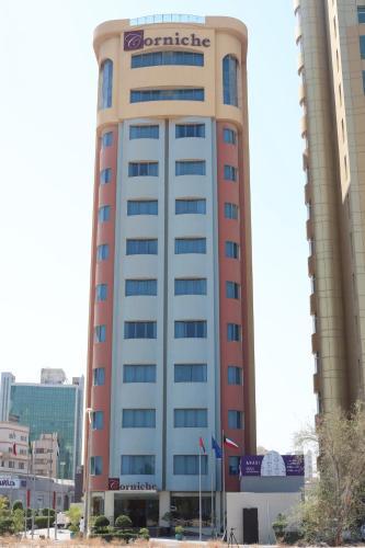 Corniche Suites Hotel
