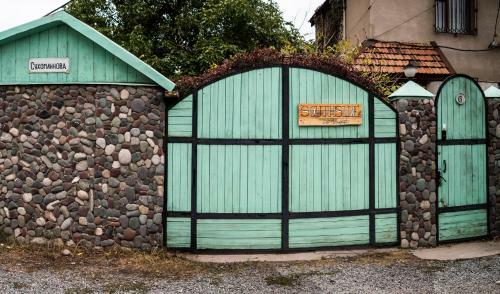 Hostal Southside