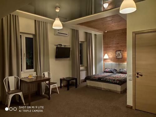 Hostal Club Strelets