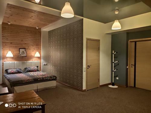 Hostal Club Strelets
