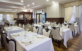 Plaza Hotel Bishkek
