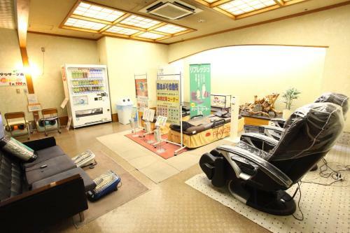 Hotel New Ohruri