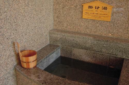 Hotel Futaba