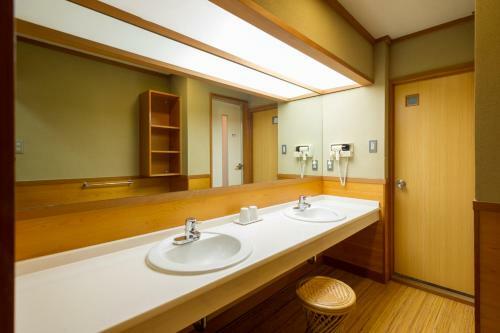 Hostal Kashobou Fukumatsu