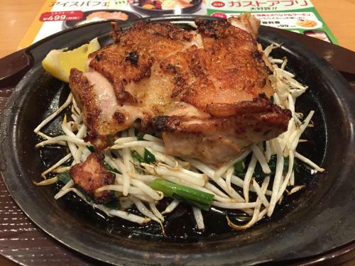 Hostal Kashobou Fukumatsu