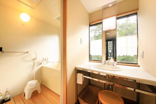 Hotel Shikisai