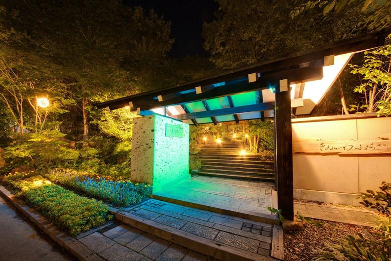 Kinugawa Plaza Hotel