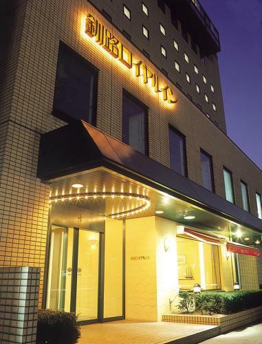Hotel Kushiro Royal Inn