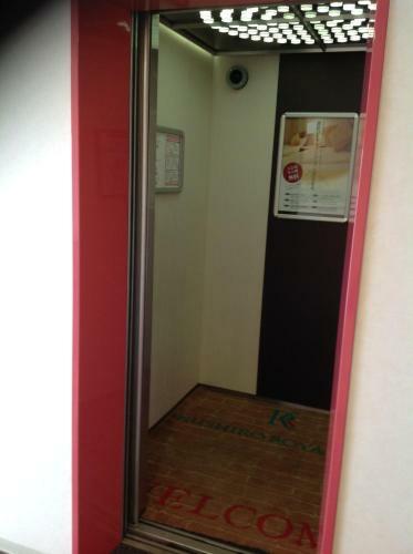 Hotel Kushiro Royal Inn