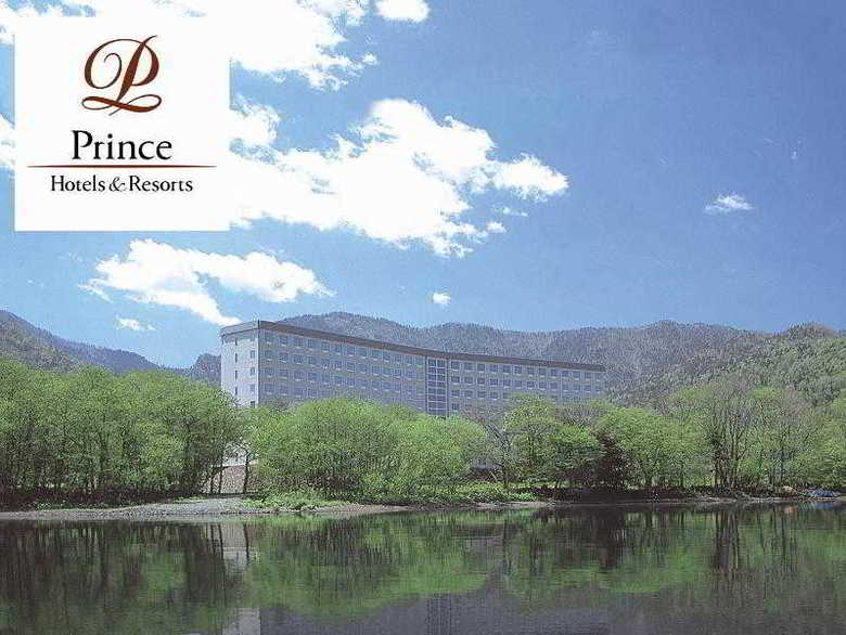 Kussharo Prince Hotel