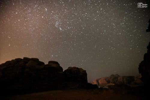 Wadi Rum Night Luxury Camp