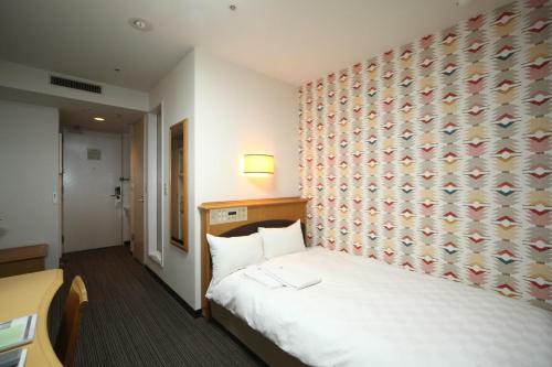 Hotel Wing International Tomakomai