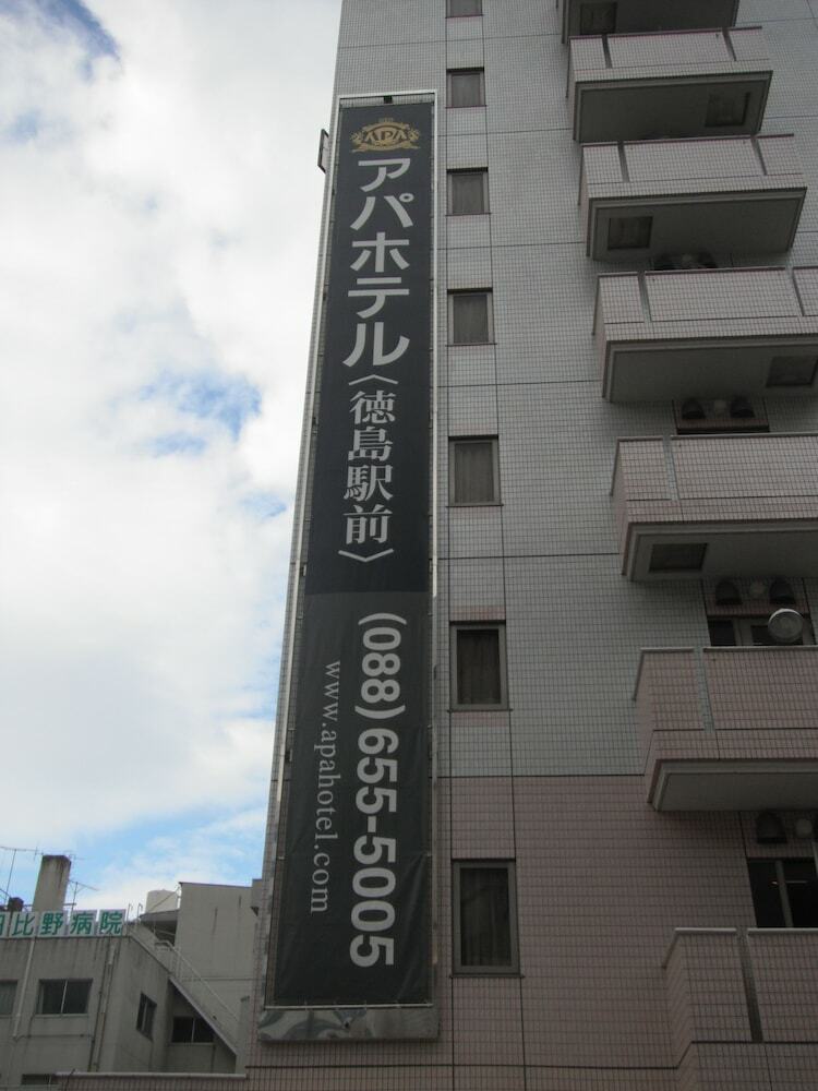 Apa Hotel Tokushima Ekimae
