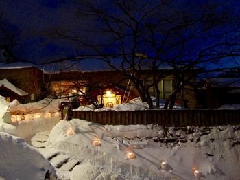 The Otarunai Backpacker's Hostel Morinoki