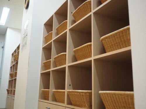 Shin-osaka Youth Hostel