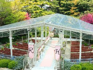 Hotel Monterey La Soeur Osaka