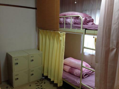 Albergue Im Guest House