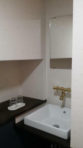 Albergue Hotel Weisser Hof Happei