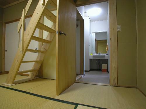 B&B Koyuki