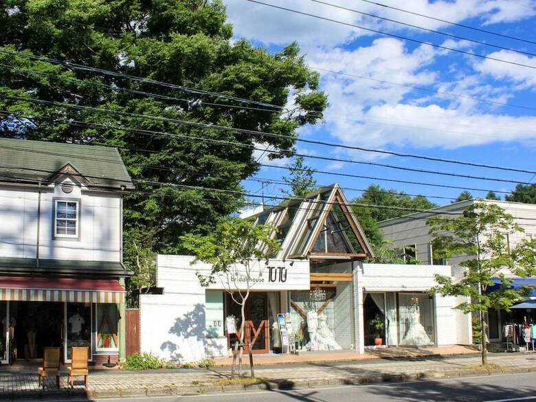 Aparthotel Livemax Resort Karuizawa