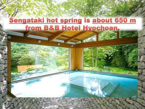 B&B Hotel Hyochoan