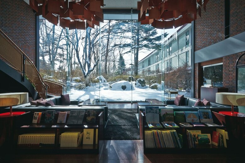 Hotel The Prince Karuizawa