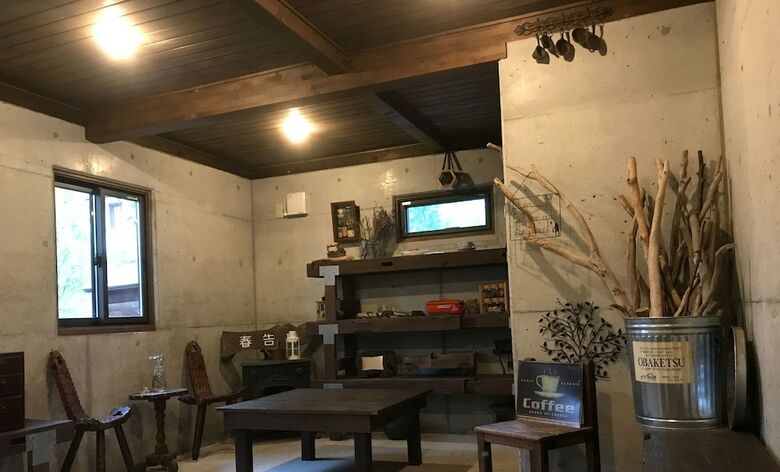 Hostal Pension Harutsugedori