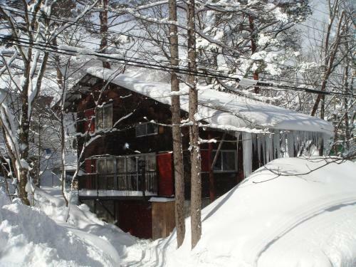 Hakuba Echo Hotel