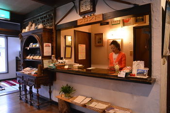 Hotel Sejour Mint