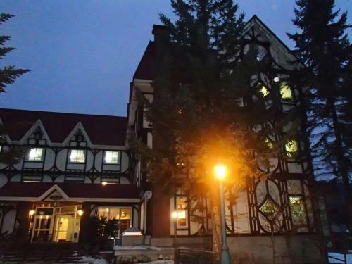 Hotel Rosenheim Hakuba