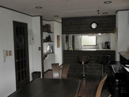Apartamentos Hakuba Ski Condos