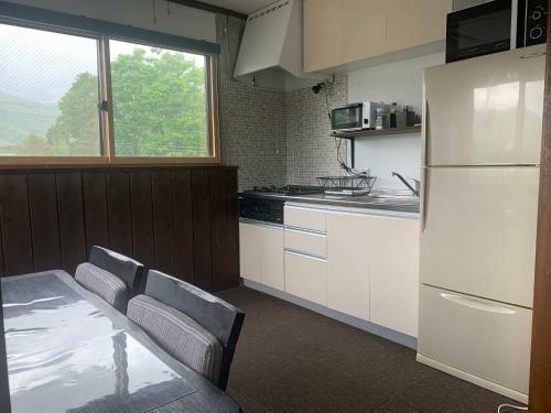 Apartamentos Hakuba Ski Condos