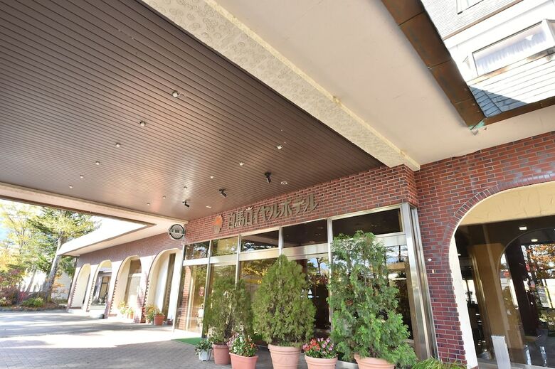 Hakuba Royal Hotel