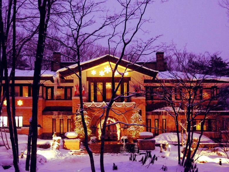 Hotel La Neige Honkan