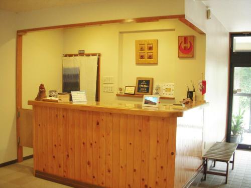 Maruni Ryokan