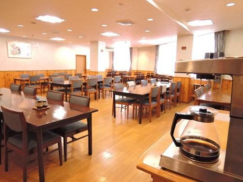 Maruni Ryokan