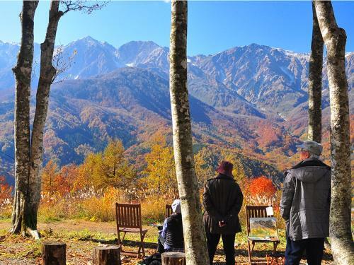 Hakuba Park Hotel