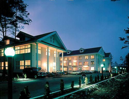 Apartamentos Condominium Excel Hakuba
