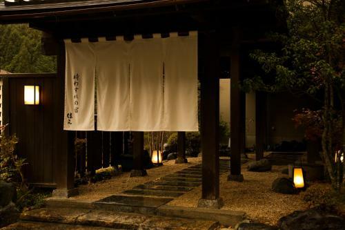 Tokiwasure-no-yado Yoshimoto