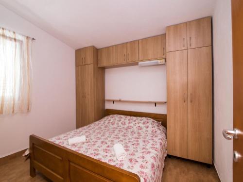 House Morfej