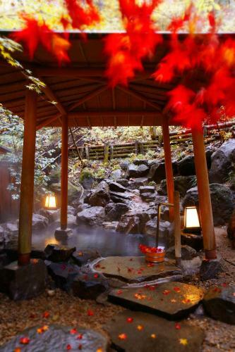 Ichikawa Bekkan Seikanso