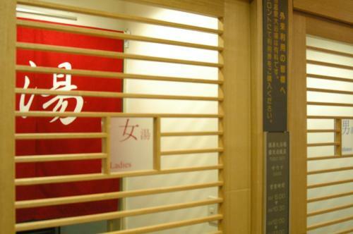 Madarao Kogen Hotel