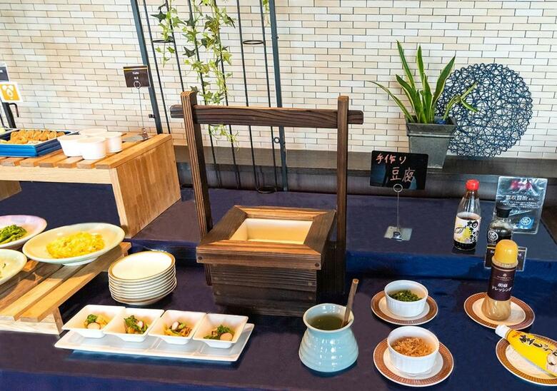 Okayama International Hotel