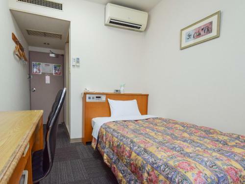 Hotel Maira
