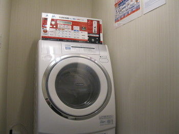 Okayama View Hotel